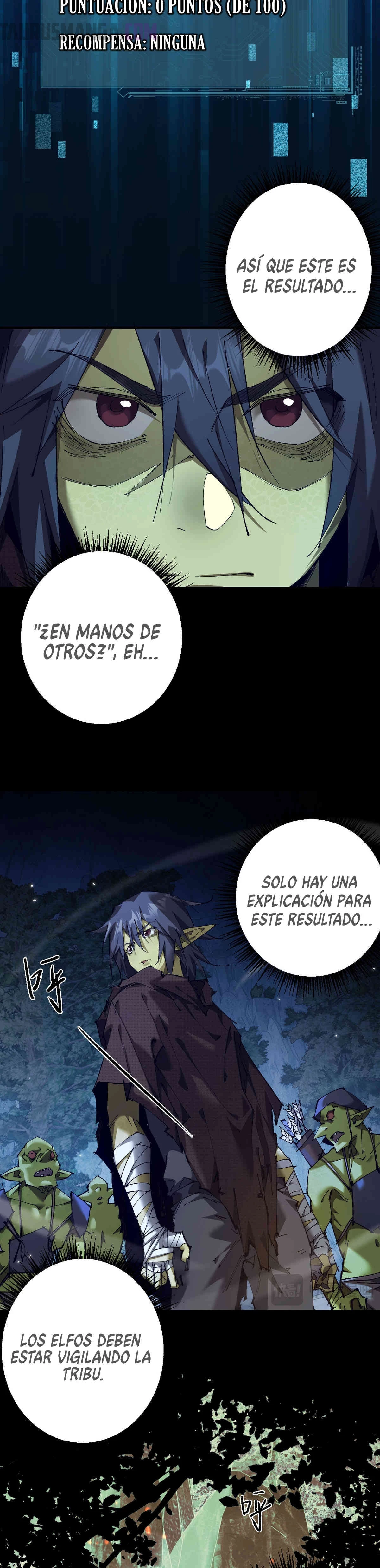 De duende a Dios Goblin > Capitulo 6 > Page 231